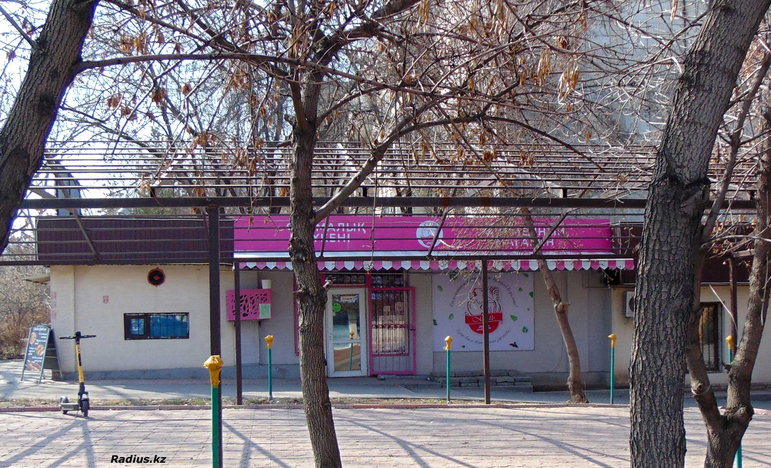 фирменный магазин Алель в Алматы, ниже Орбиты-3 на Мустафина угол Торайгырова