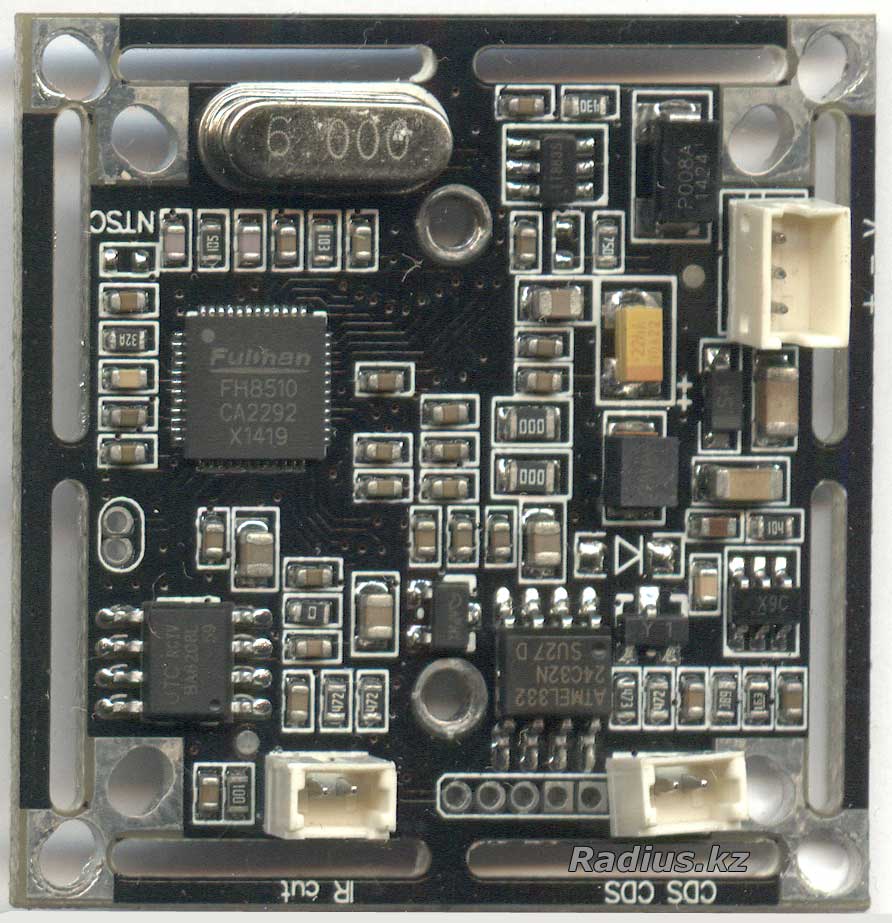 Плата электроники камеры наблюдения HQC-684 на чипе Fullhan FH8510