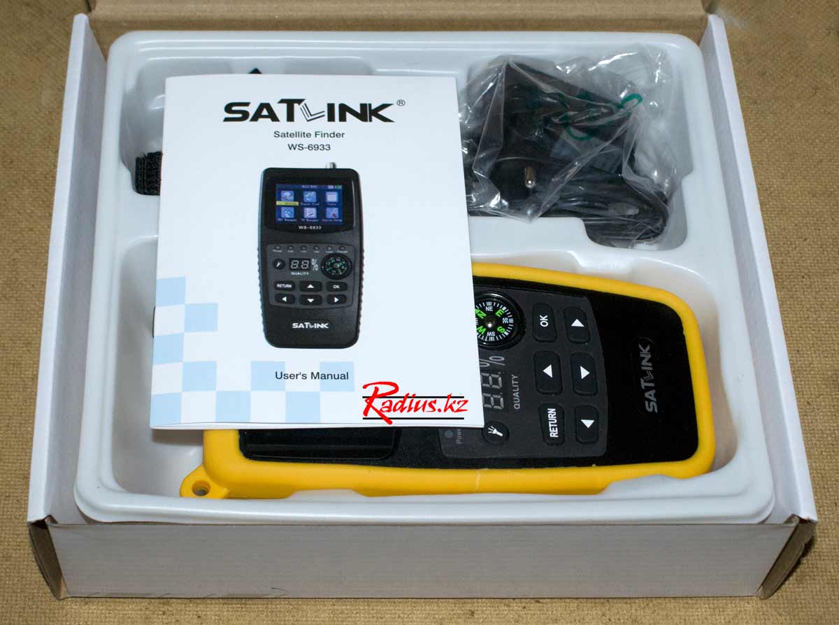 Satlink WS-6933 комплектация устройства для настройки сигнала ТВ