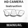 Hikvision Turbo HD камеры - инструкция