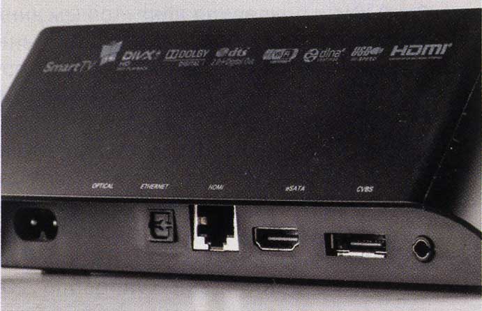 Philips НМР7001 для домашнего кинотеатра медиаплеер