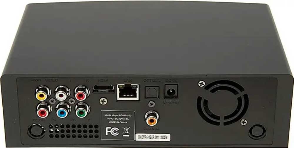 Digma HDMP-510 как его подключить к домашнему кинотеатру