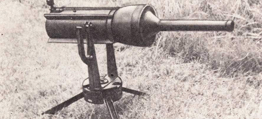 противотанковая противобортовая мина PARM-1