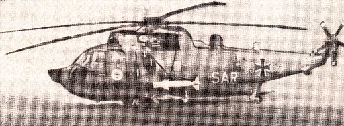 Вертолет поиска и спасения Си Кинг-Мк41