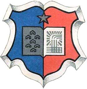 Советский Семипалатинск, герб города и переименование