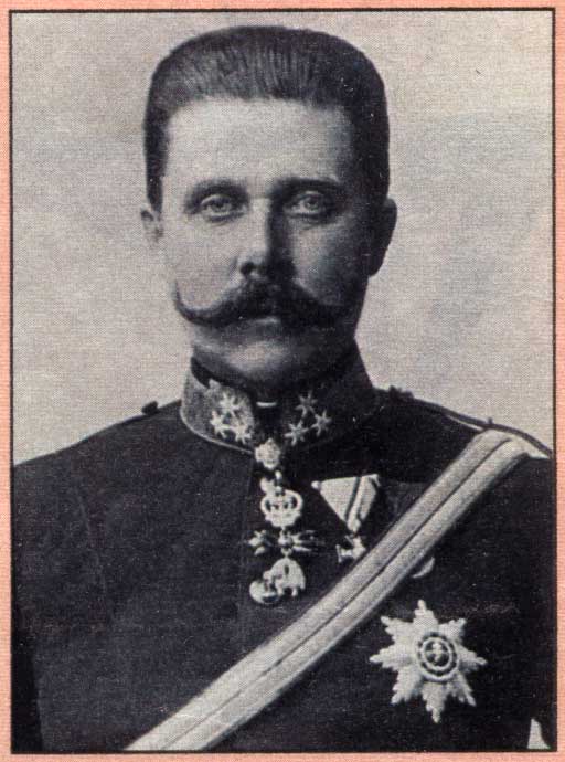 Австрийский эрцгерцог Франц Фердинанд