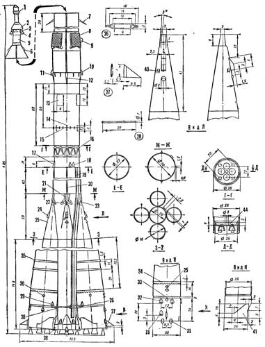 Советская ракетаноситель Союз - чертежи и описание