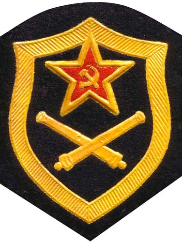 эмблема артиллеристов и ПВО СССР - шеврон
