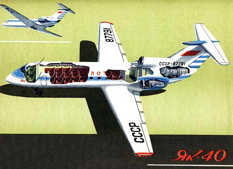 Як-40 советский самолет, полное описание