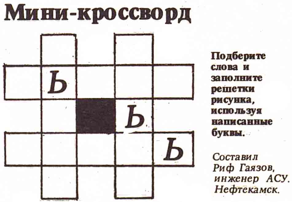 radius.kz/images/news/0-06-2025-dddd-aaa-123456-z006.jpg
