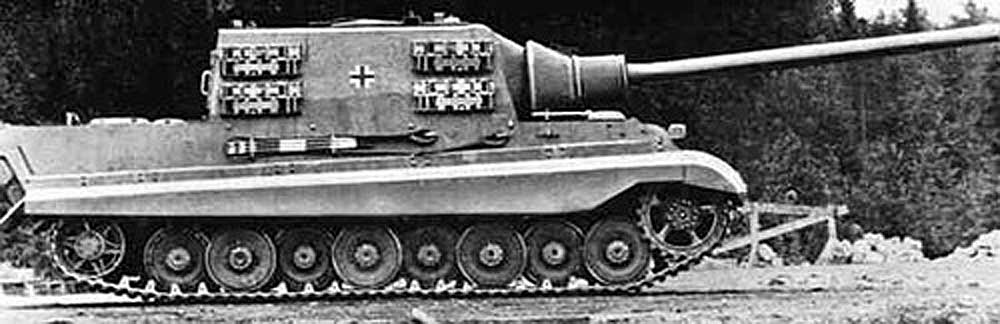 Jagdtiger самая тяжелая самоходка Panzerjäger Tiger Ausf. B