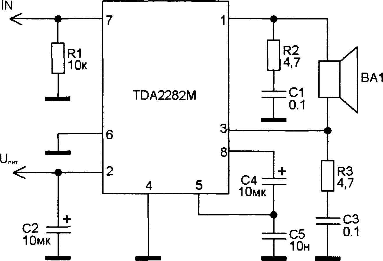 TDA2822 Схема включения в мостовом режиме