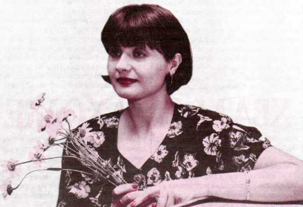     1997 