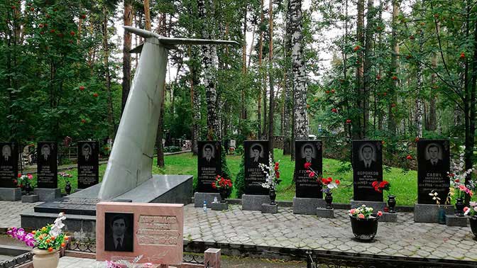 сбитый Украиной пассажирский самолет Ту-154М 4 октября 2001 года
