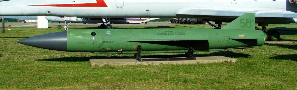 Х-22 "Буря" крылатая ракета СССР