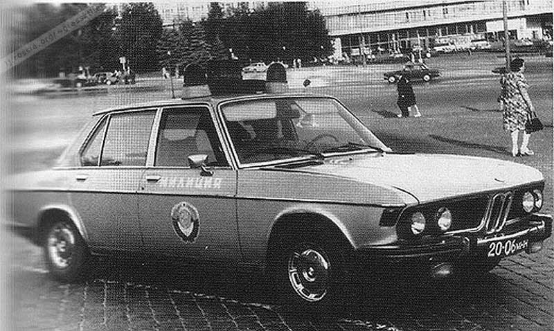 Милиция СССР на BMW