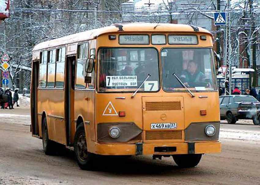 Городской автобус, СССР