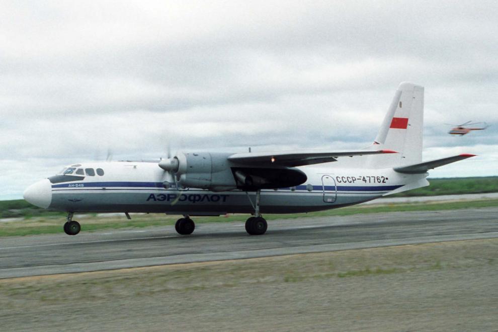 Ан-24Б самолет СССР