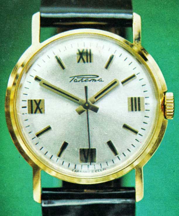 Ракета 2909,1/783304 - часы СССР, 1977 год