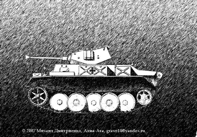 Лукс - немецкий танк