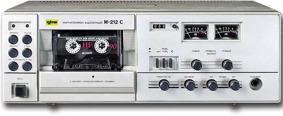 Вильма М-212 С кассетный магнитофон
