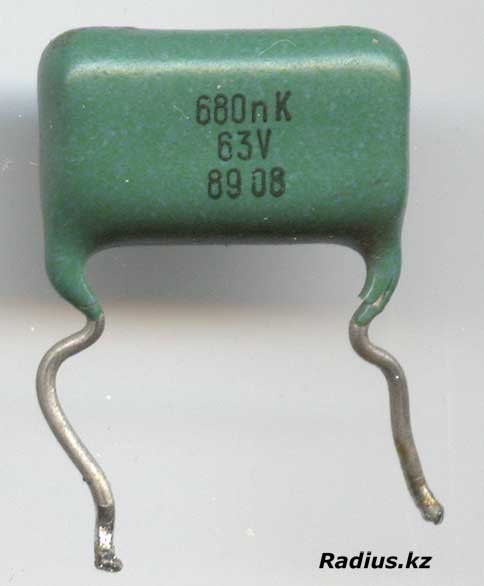680nK 63V пленочный конденсатор