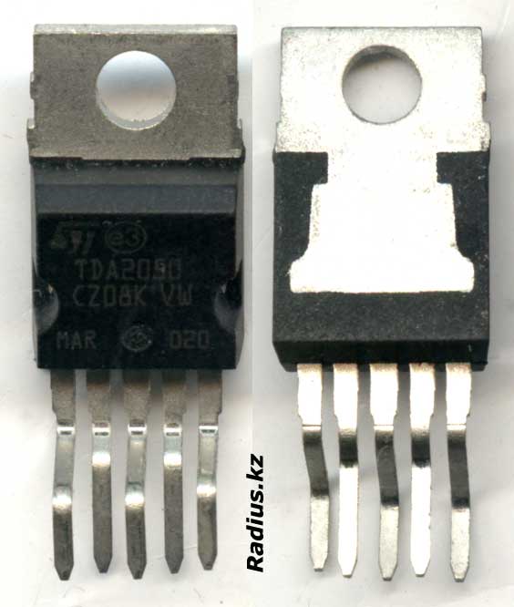 TDA2050 микросхема аудиоусилителя