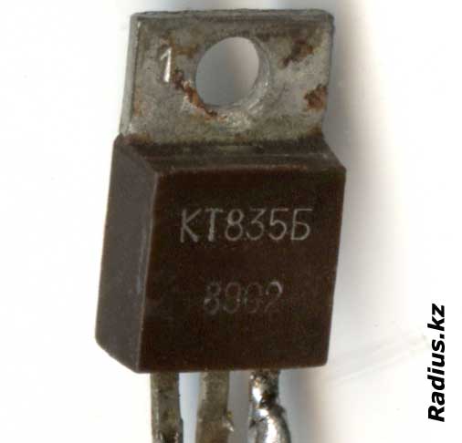 КТ835Б транзистор, СССР