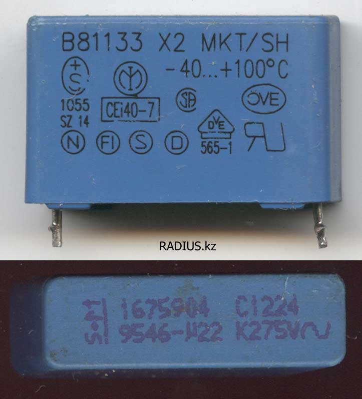 Конденсатор B81133 X2 MKT/SH
