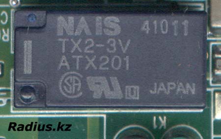 NAIS TX2-3V трансформаторная сборка