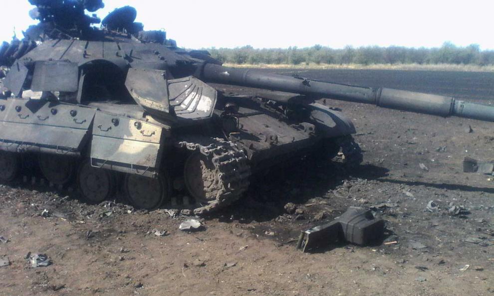 Украинский танк подбитый ополченцами Донецка