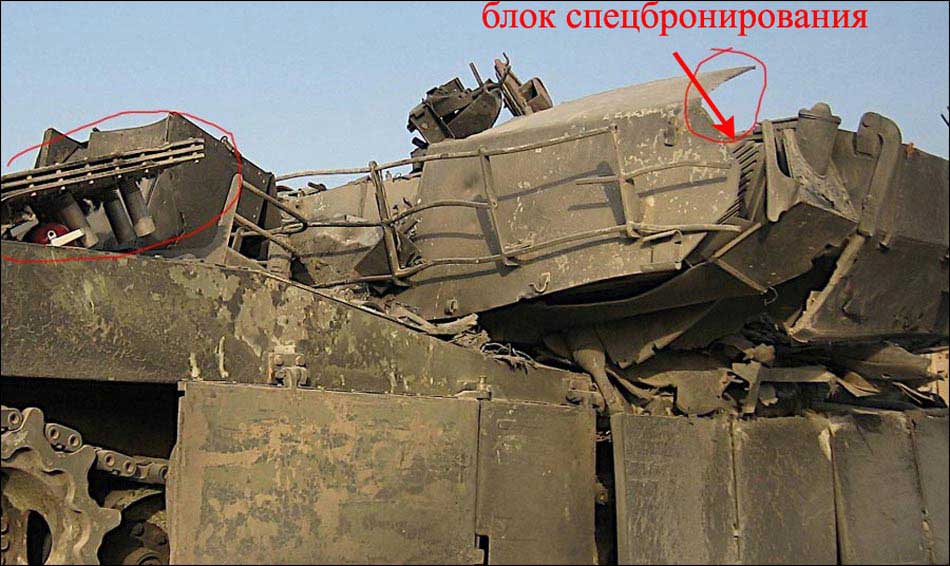 Полностью разрушенный танк Абрамс